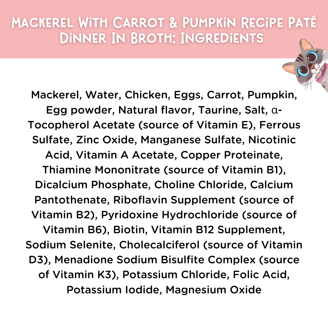 Mackerel With Carrot & Pumpkin Recipe Paté Dinner In Broth Adult Cat Food, 2.8-oz, Case of 12