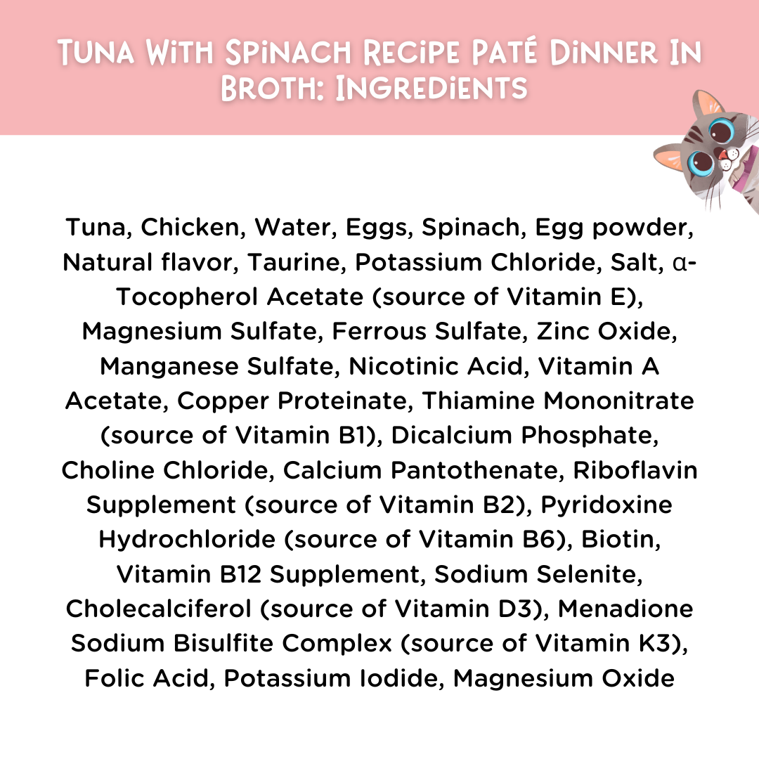 Tuna With Spinach Recipe Paté Dinner In Broth Adult Cat Food, 2.8-oz, Case of 12