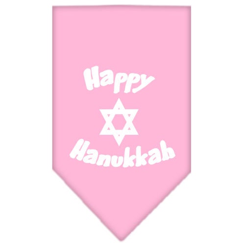 Pet and Dog Bandana Screen Printed, "Happy Hanukkah"