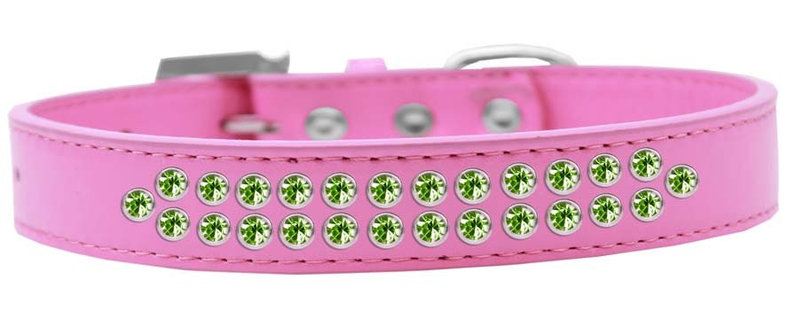 Dog, Puppy & Pet Fashion  Collar, "Two Row Lime Green Crystal Rimsets"