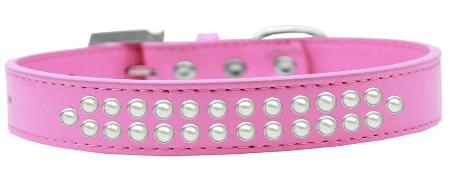 Dog, Puppy & Pet Fashion  Collar, "Two Row Pearl Rimsets"