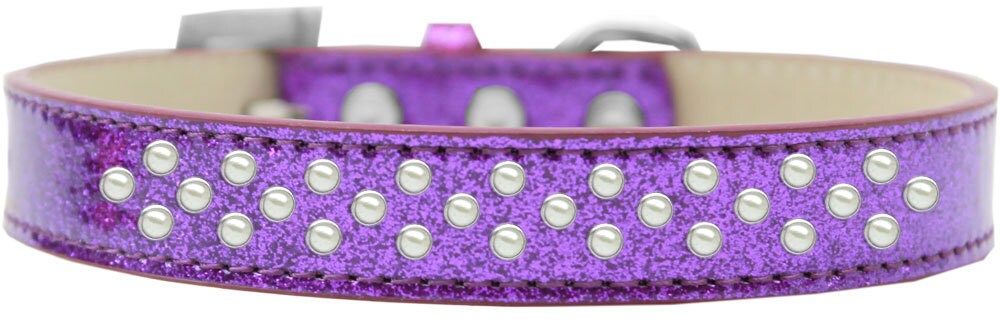 Dog, Puppy & Pet Ice Cream  Collar, "Pearl Rimsets Sprinkles"